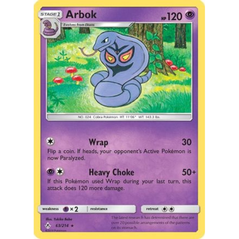 Arbok (63/214) [Sun & Moon: Unbroken Bonds]