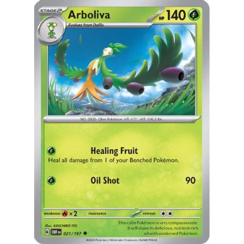 Arboliva (021/197) [Scarlet & Violet: Obsidian Flames] Reverse Holofoil