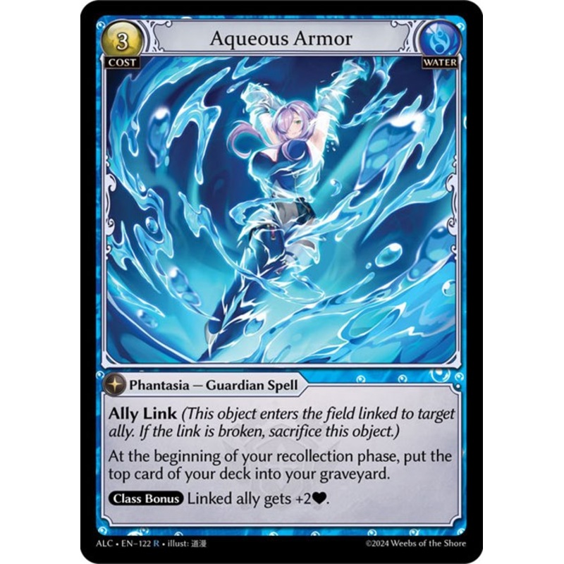 Aqueous Armor (122) [Alchemical Revolution]