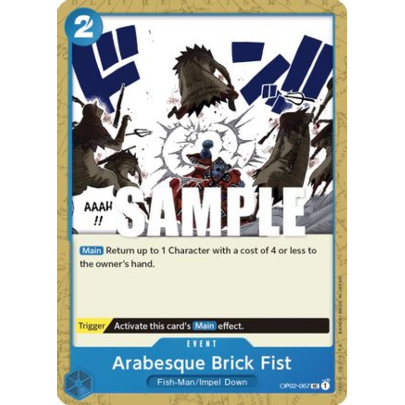 Arabesque Brick Fist (OP02-067)