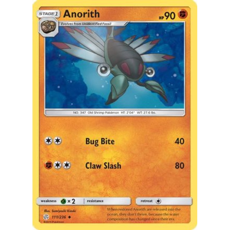 Anorith (111/236) [Sun & Moon: Cosmic Eclipse] Reverse Holofoil