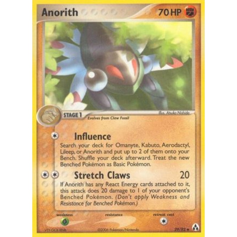 Anorith (29/92) [EX: Legend Maker]
