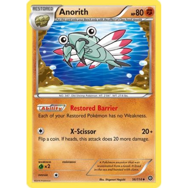 Anorith (56/114) [XY: Steam Siege]