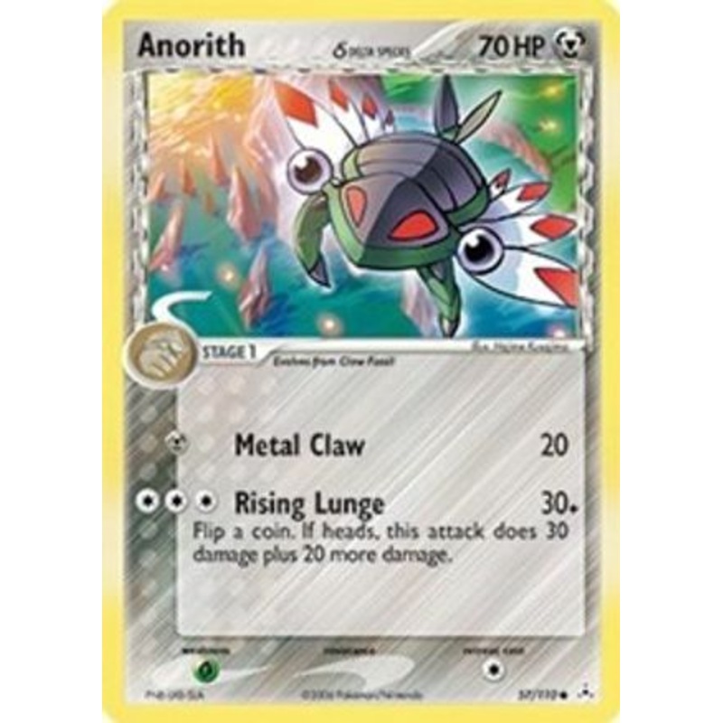 Anorith (57/110) (Delta Species) [EX: Holon Phantoms]