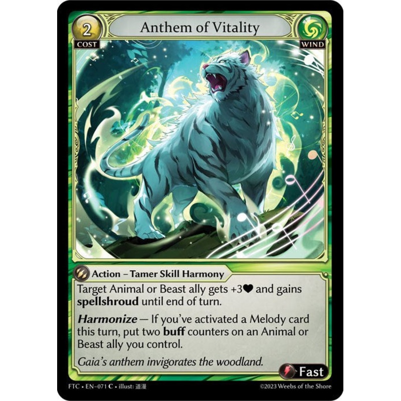 Anthem of Vitality (071) [Fractured Crown]