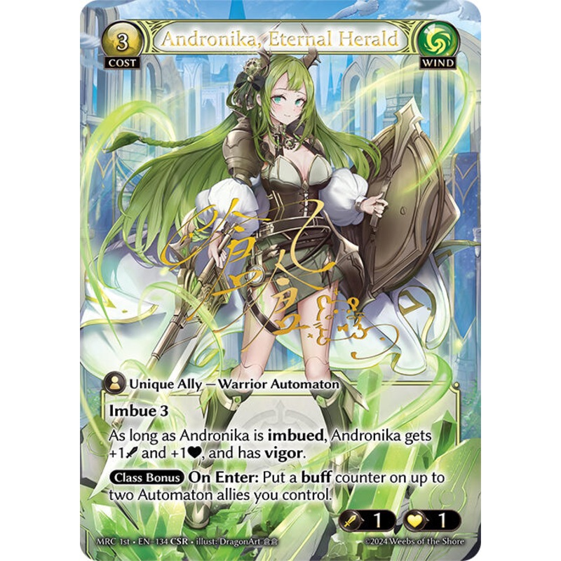 Andronika, Eternal Herald (CSR) (134) [Mercurial Heart]