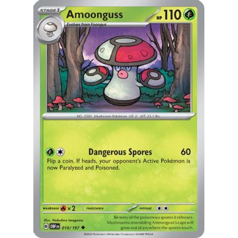 Amoonguss (010/197) [Scarlet & Violet: Obsidian Flames]