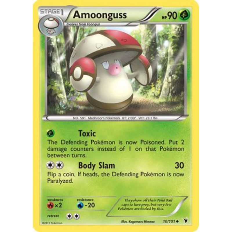 Amoonguss (10/101) [Black & White: Noble Victories]