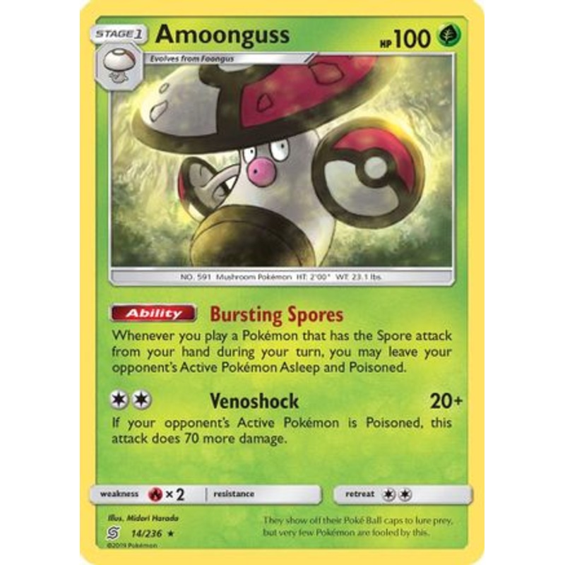 Amoonguss (14/236) [Sun & Moon: Unified Minds] Reverse Holofoil