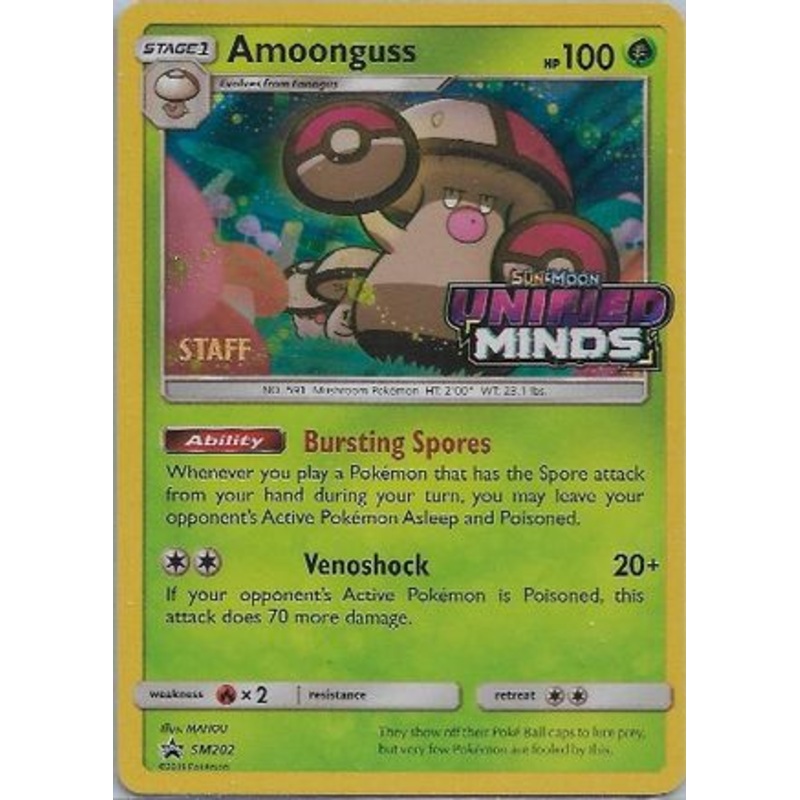 Amoonguss (SM202) (Staff Prerelease Promo) [Sun & Moon: Black Star Promos]