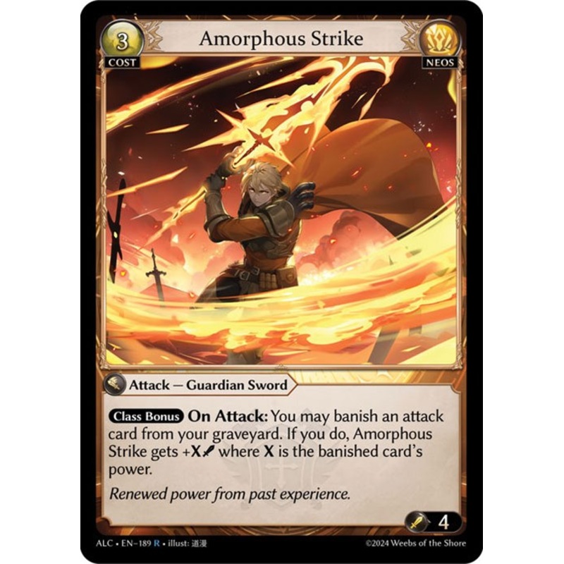 Amorphous Strike (189) [Alchemical Revolution]