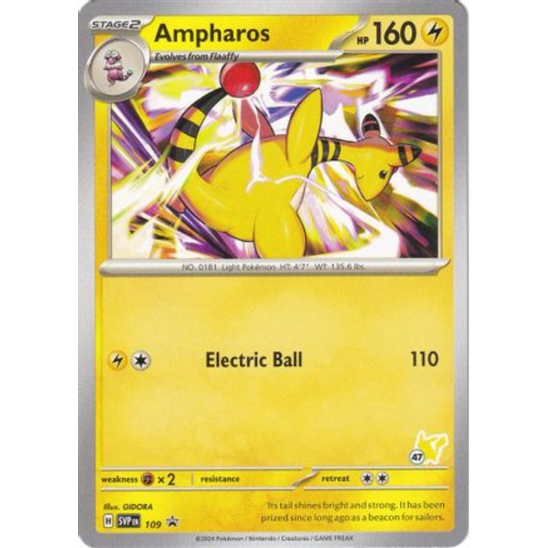 Ampharos (109) (Pikachu Stamp #47) [Battle Academy 2024]