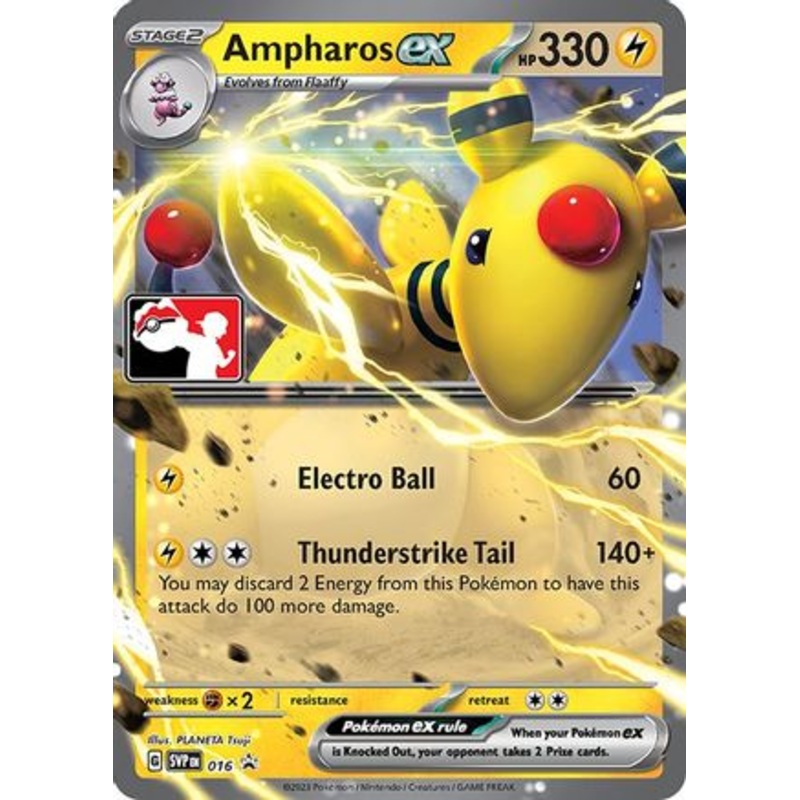 Ampharos ex (016) [Prize Pack Series Three]