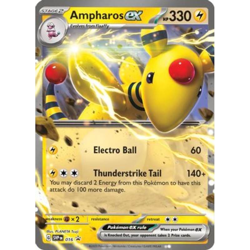 Ampharos ex (016) [Scarlet & Violet: Black Star Promos]
