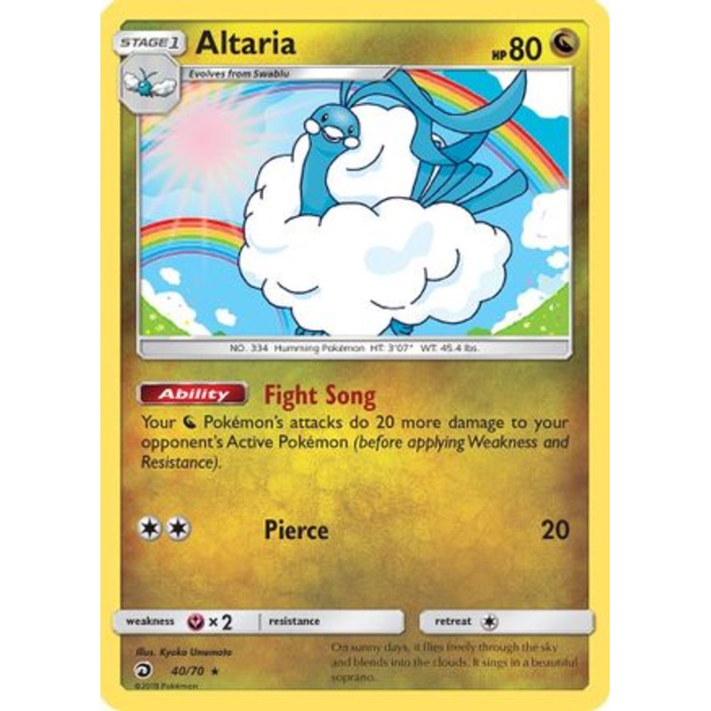 Altaria (40/70) [Sun & Moon: Dragon Majesty]