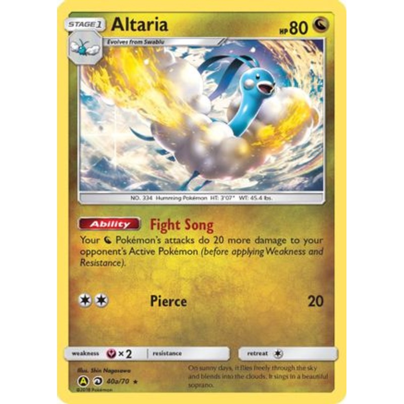Altaria (40a/70) (Alternate Art Promo) [Sun & Moon: Dragon Majesty]