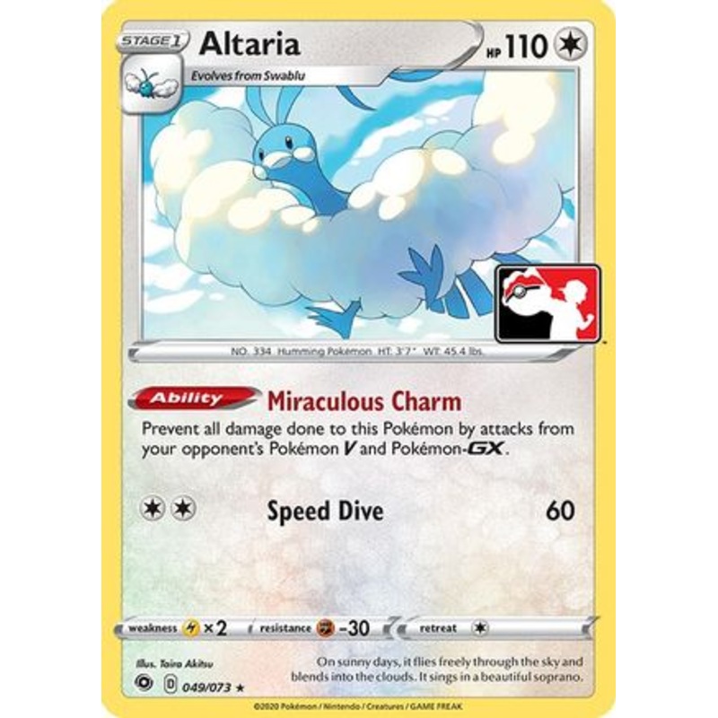 Altaria (49/73) [Prize Pack Series One]