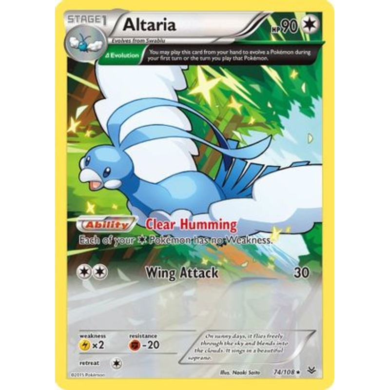 Altaria (74/108) [XY: Roaring Skies]
