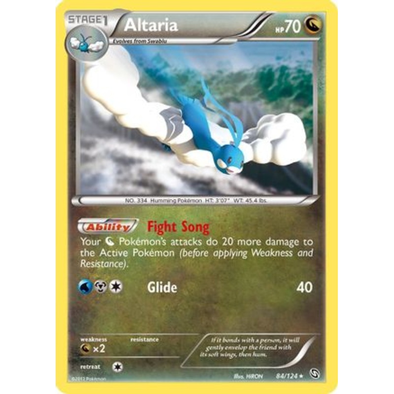 Altaria (84/124) [Black & White: Dragons Exalted] Reverse Holofoil