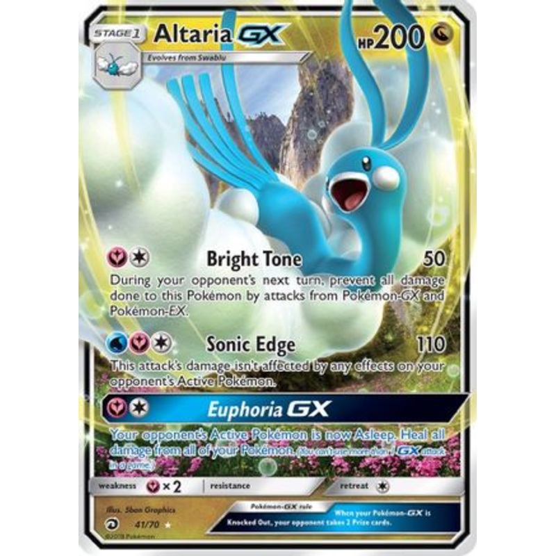 Altaria GX (41/70) [Sun & Moon: Dragon Majesty]