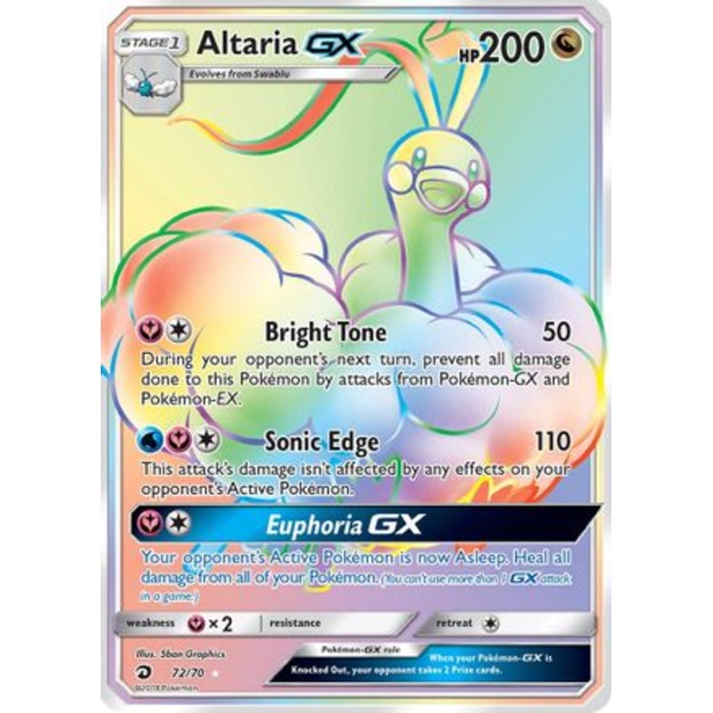 Altaria GX (72/70) [Sun & Moon: Dragon Majesty]