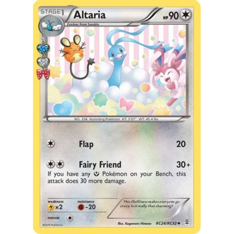 Altaria (RC24/RC32) [XY: Generations]