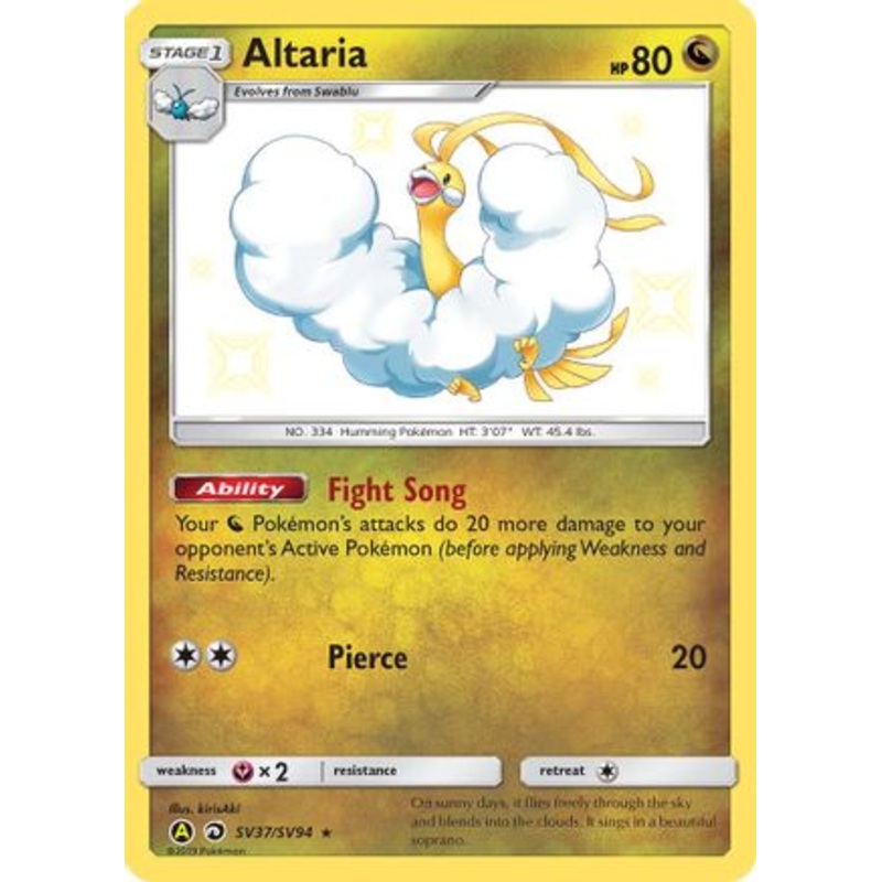 Altaria (SV37/SV94) [Sun & Moon: Hidden Fates – Shiny Vault]