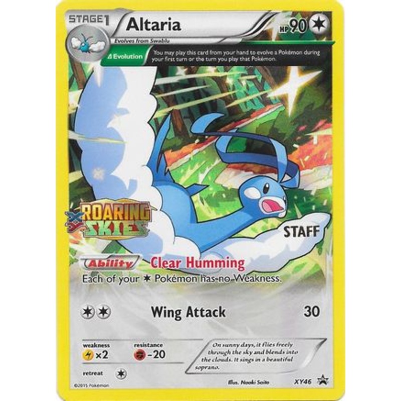 Altaria (XY46) (Staff) [XY: Black Star Promos]
