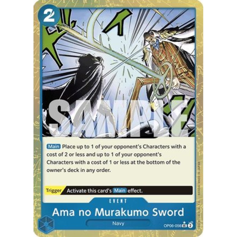 Ama no Murakumo Sword (Textured Foil) (OP06-056) Foil