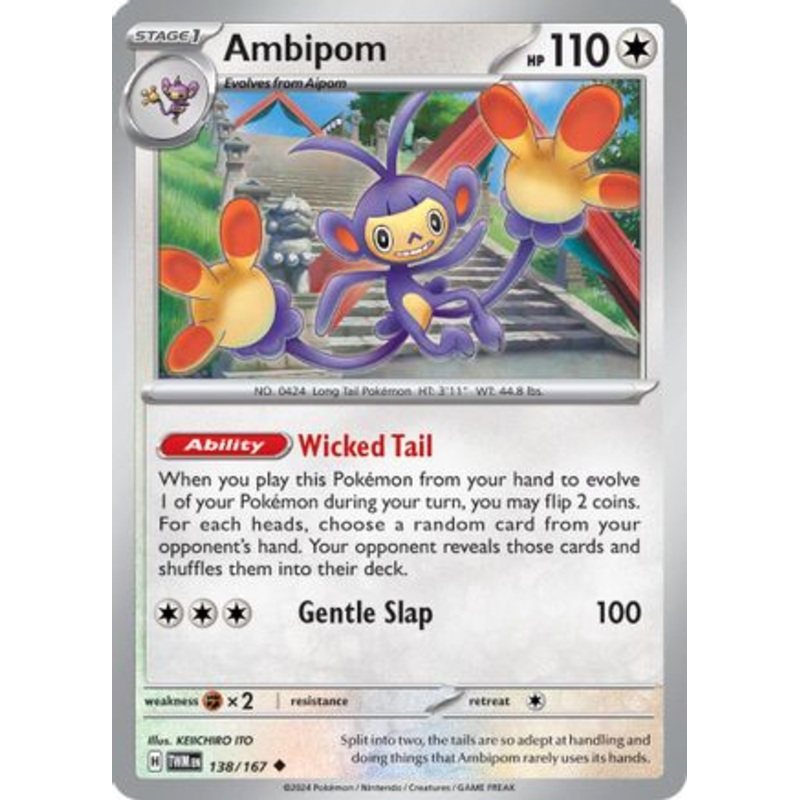 Ambipom (138/167) [Scarlet & Violet: Twilight Masquerade]
