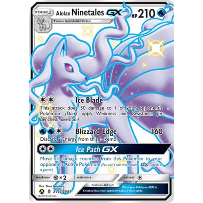 Alolan Ninetales GX (SV53/SV94) [Sun & Moon: Hidden Fates – Shiny Vault]
