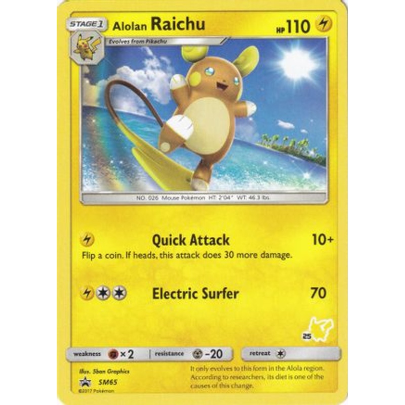 Alolan Raichu (SM65) (Pikachu Stamp #25) [Battle Academy 2020]