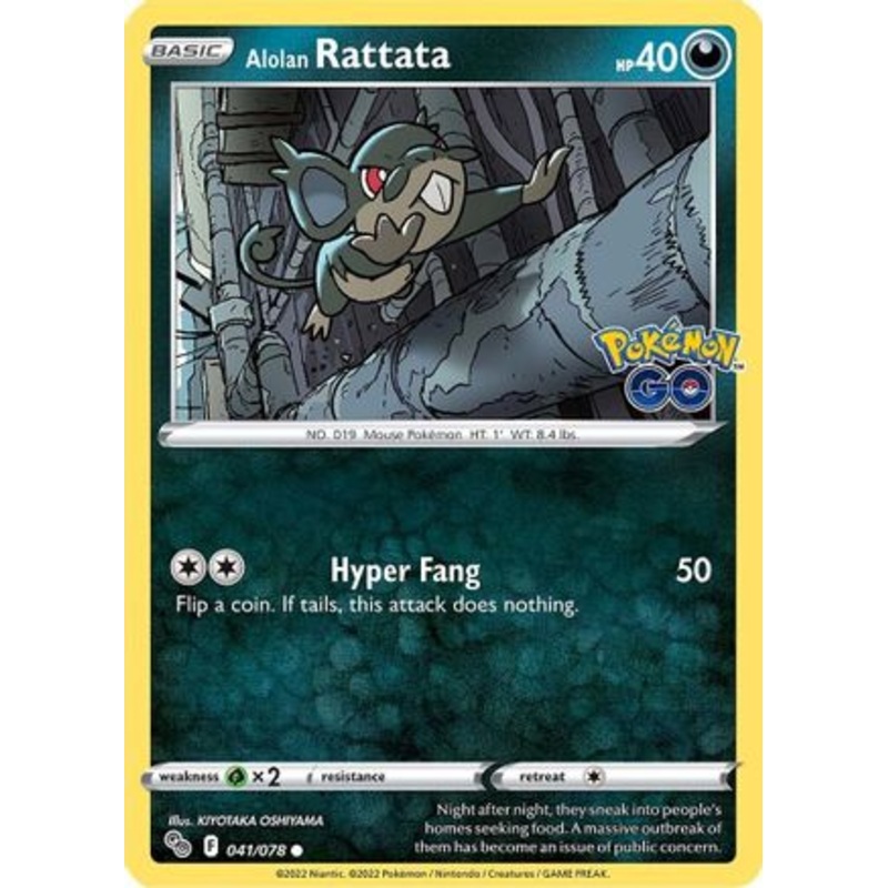 Alolan Rattata (041/078) [Pokmon GO] Reverse Holofoil