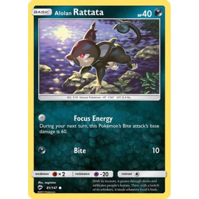 Alolan Rattata (81/147) [Sun & Moon: Burning Shadows] Reverse Holofoil