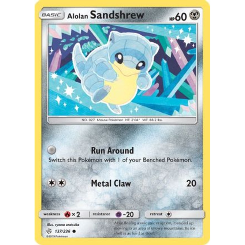 Alolan Sandshrew (137/236) [Sun & Moon: Cosmic Eclipse]