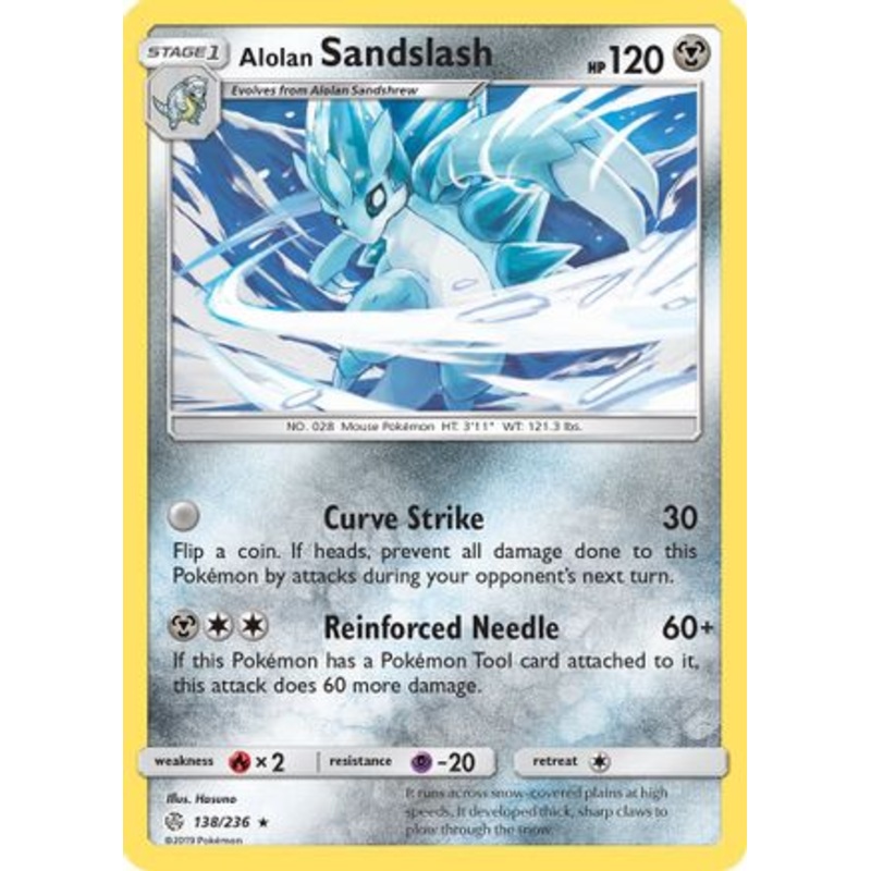 Alolan Sandslash (138/236) [Sun & Moon: Cosmic Eclipse]