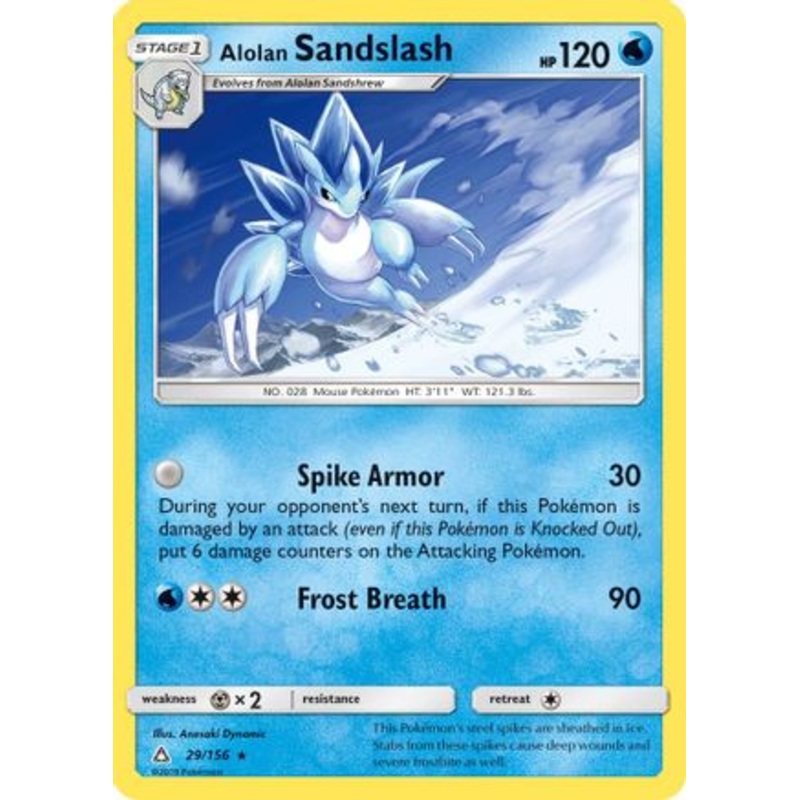 Alolan Sandslash (29/156) [Sun & Moon: Ultra Prism]