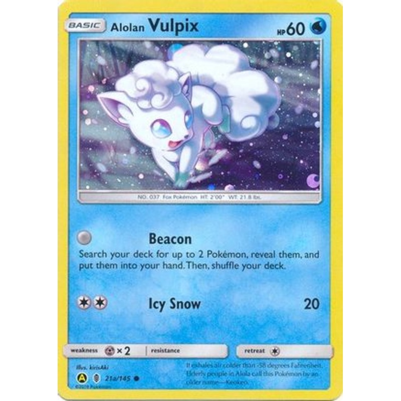 Alolan Vulpix (21a/145) (Alternate Art Promo) [Sun & Moon: Guardians Rising]