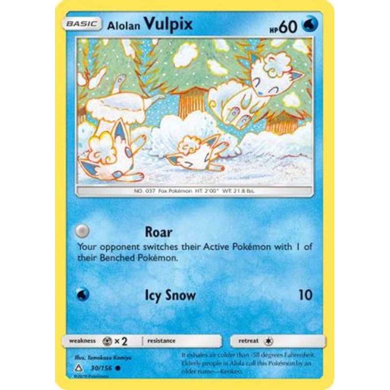 Alolan Vulpix (30/156) [Sun & Moon: Ultra Prism]