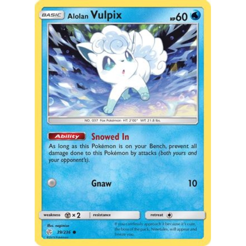 Alolan Vulpix (39/236) [Sun & Moon: Cosmic Eclipse] Reverse Holofoil