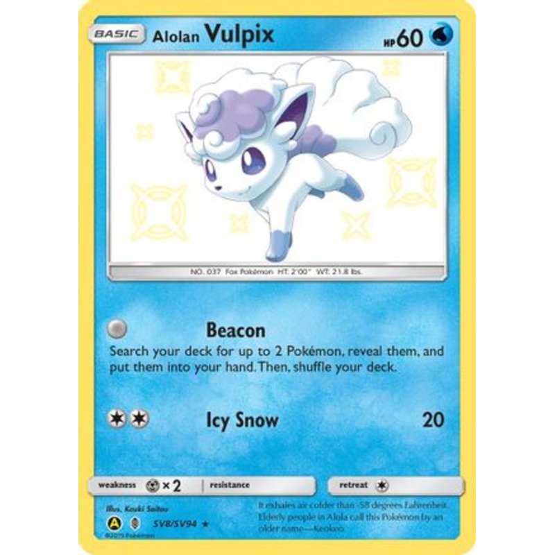 Alolan Vulpix (SV8/SV94) [Sun & Moon: Hidden Fates – Shiny Vault]