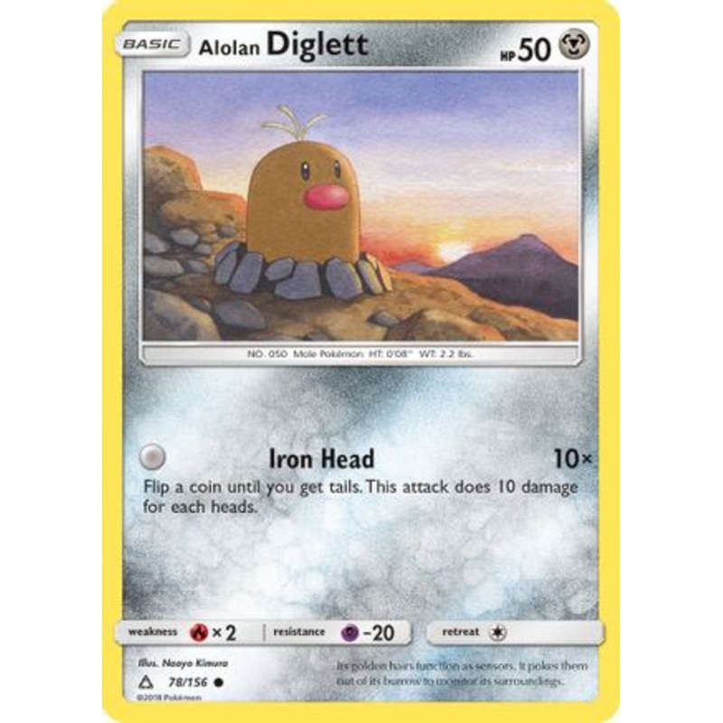 Alolan Diglett (78/156) [Sun & Moon: Ultra Prism] Reverse Holofoil