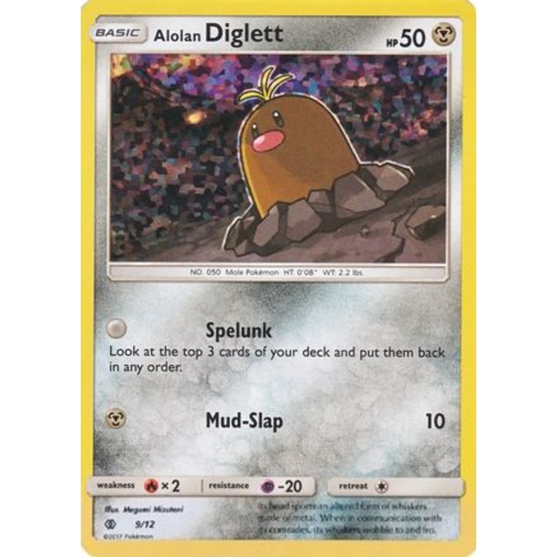Alolan Diglett (9/12) [McDonald’s Promos: 2017 Collection]