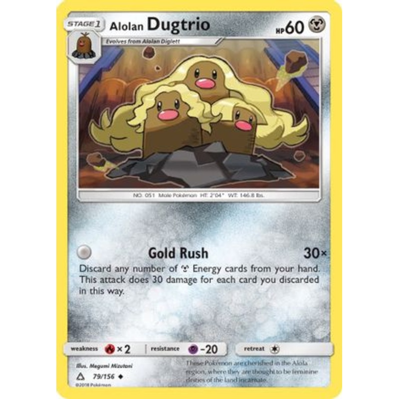 Alolan Dugtrio (79/156) [Sun & Moon: Ultra Prism] Reverse Holofoil