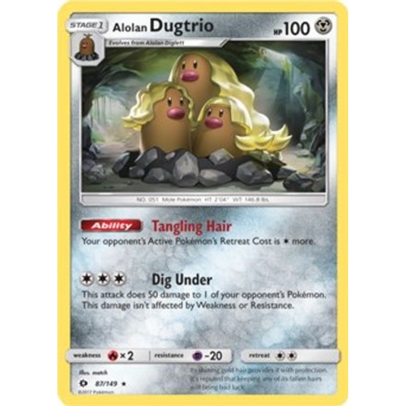 Alolan Dugtrio (87/149) (Cosmos Holo) (Blister Exclusive) [Sun & Moon: Base Set]