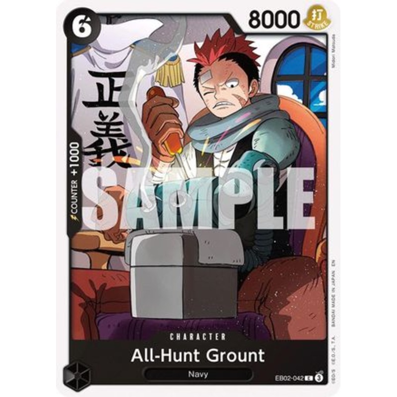 All-Hunt Grount (EB02-042)