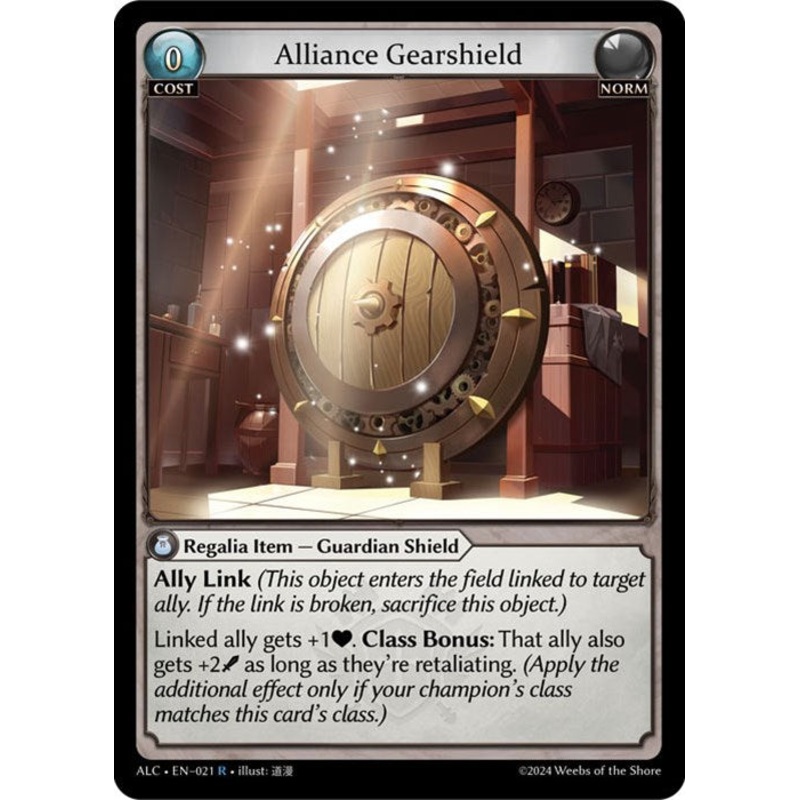 Alliance Gearshield (21) [Alchemical Revolution]