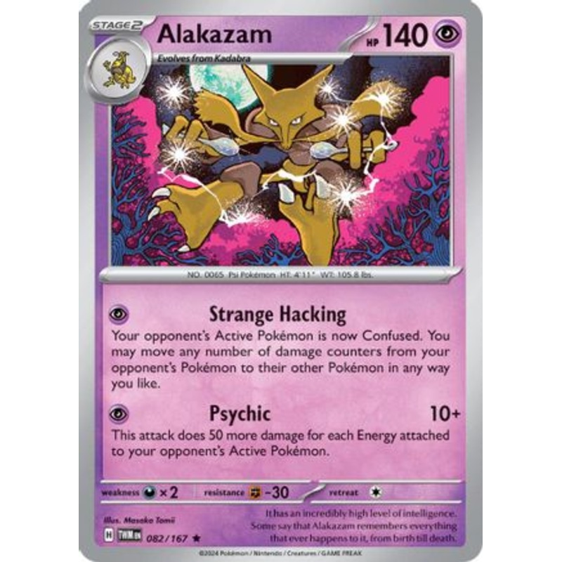 Alakazam (082/167) [Scarlet & Violet: Twilight Masquerade] Reverse Holofoil