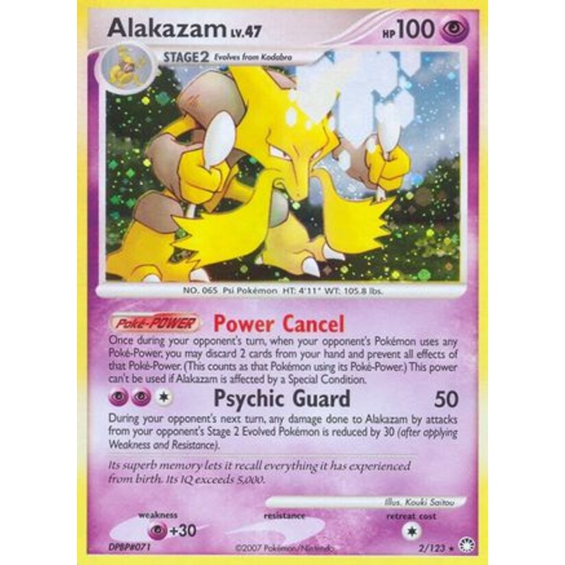 Alakazam (2/123) [Diamond & Pearl: Mysterious Treasures] Reverse Holofoil