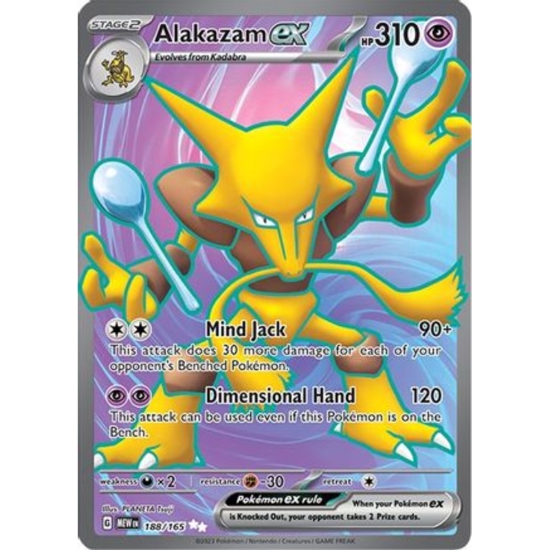 Alakazam ex (188/165) [Scarlet & Violet 151]
